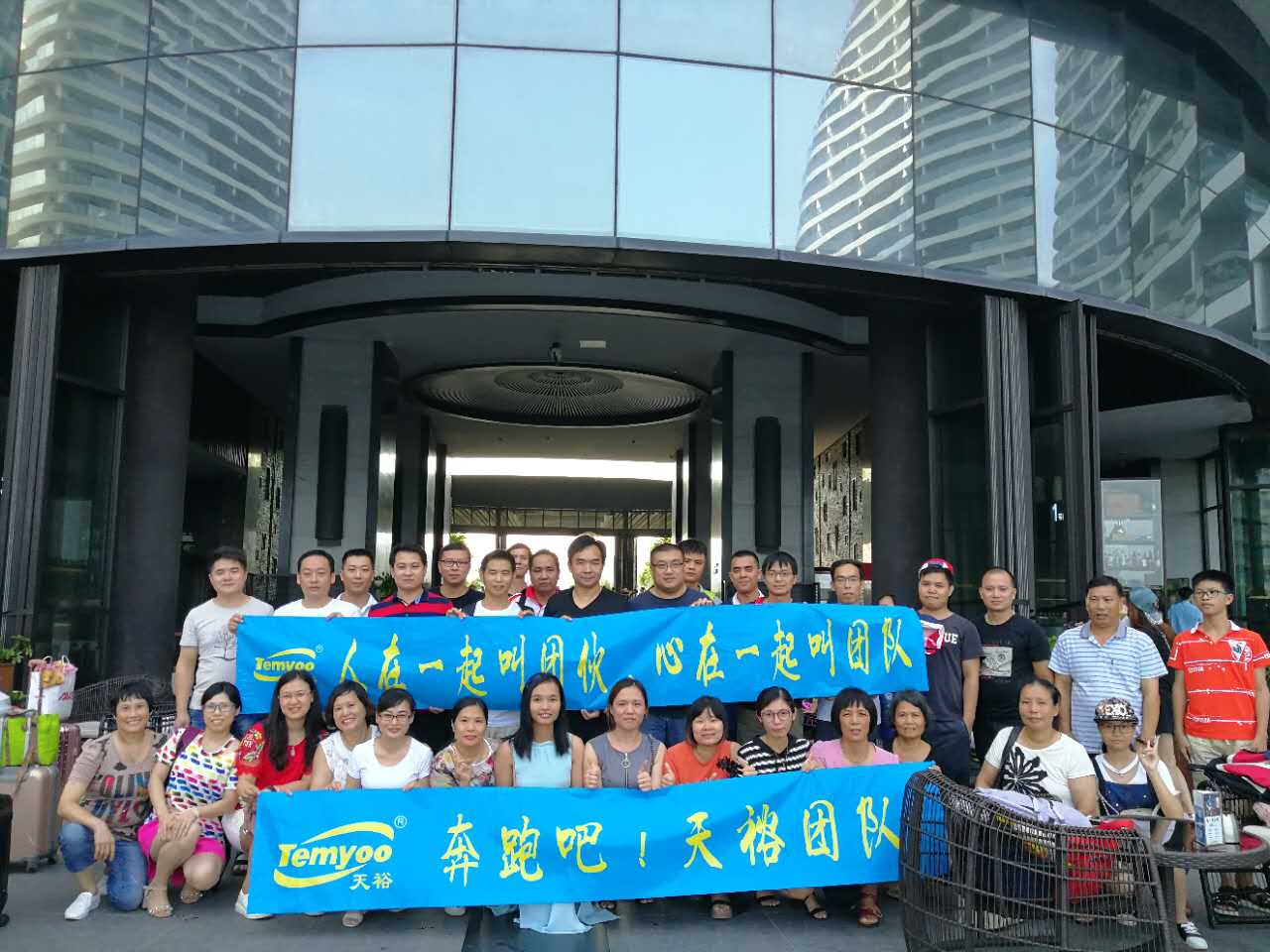 香港内部最准资料中特